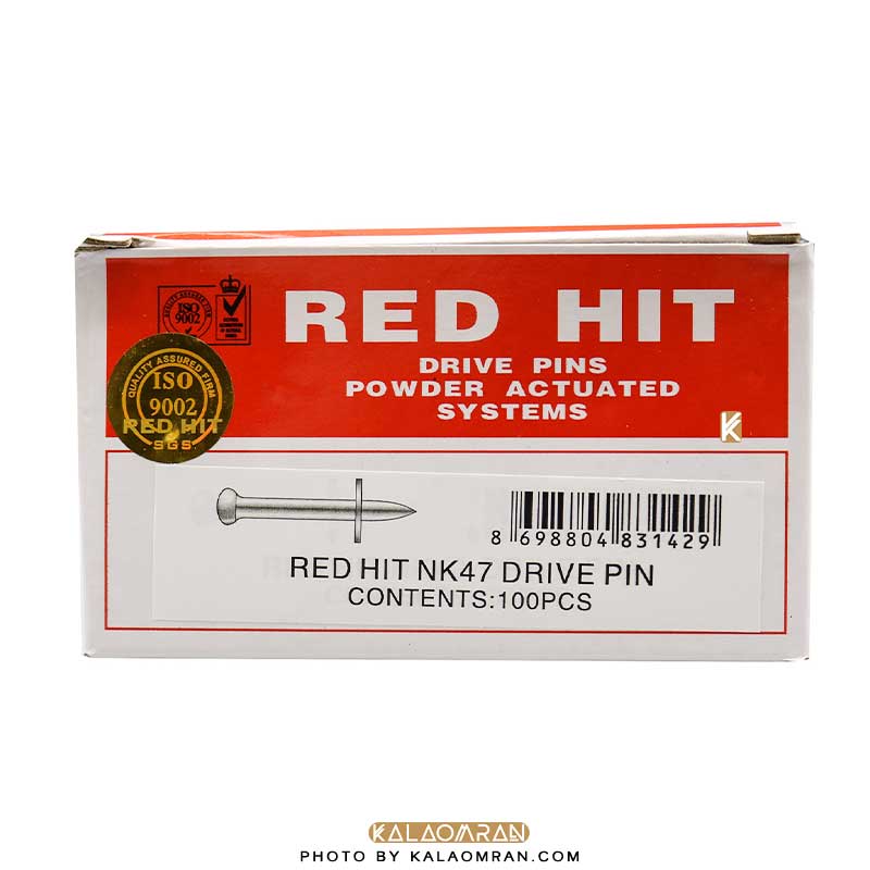 میخ 47 و چاشنی مشکی ردهیت RED HIT