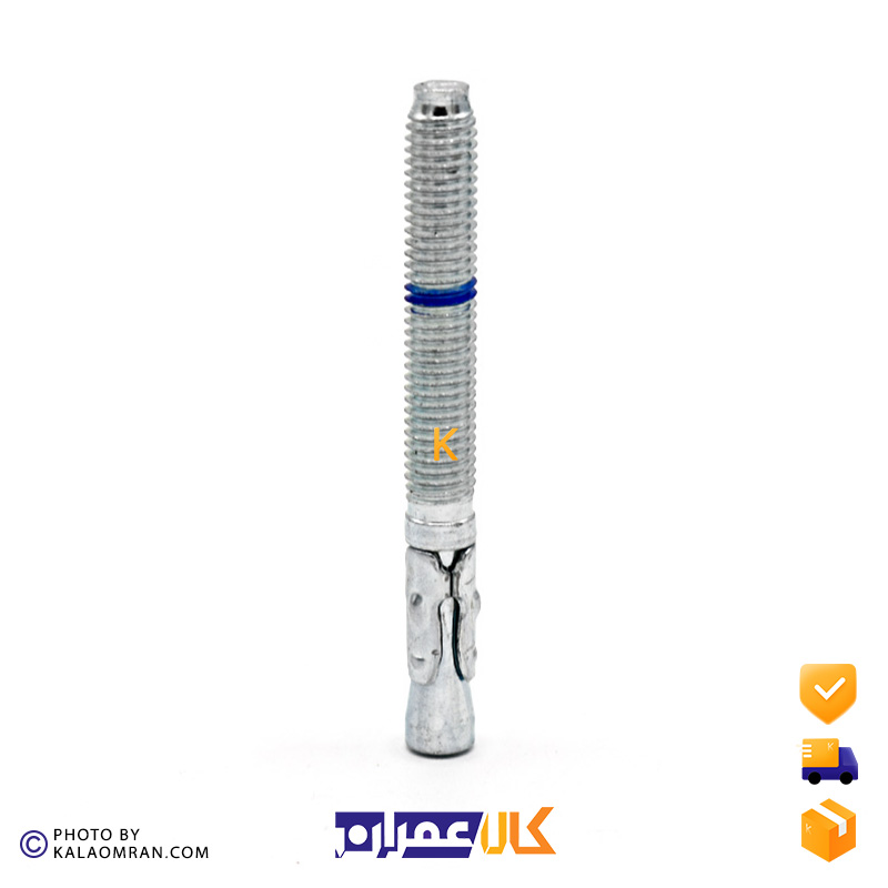 رول بولت چینی HSA 20
