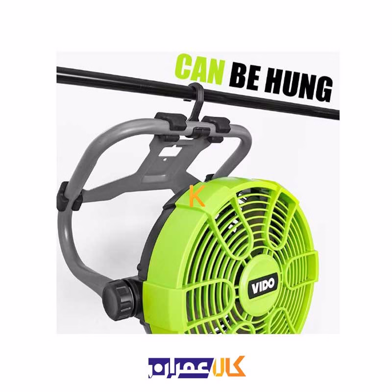 پنکه شارژی 18 ولت مدل WD048210180 ویدو