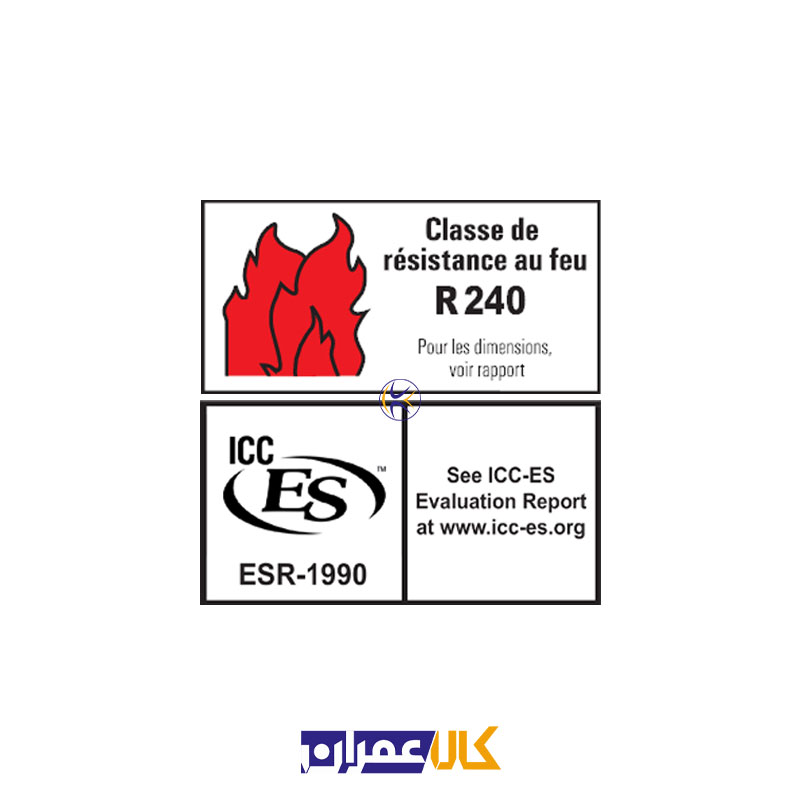 چسب کاشت میلگرد فیشر FIS EM PLUS 390S