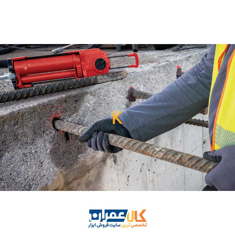 چسب کاشت میلگرد هیلتی HIT-HY 200-R V3
