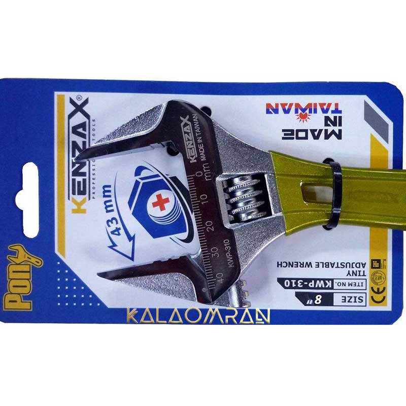 آچار فرانسه 10 اینچ KWP-310 کنزاکس