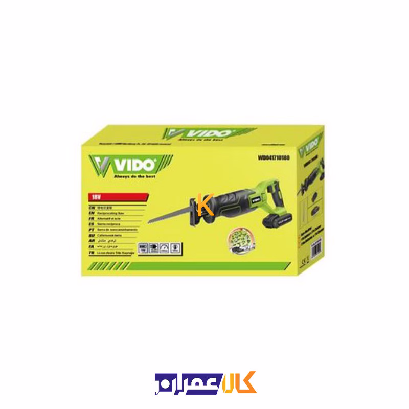 اره افقی بر شارژی 18 ولت مدل WD041710180 ویدو