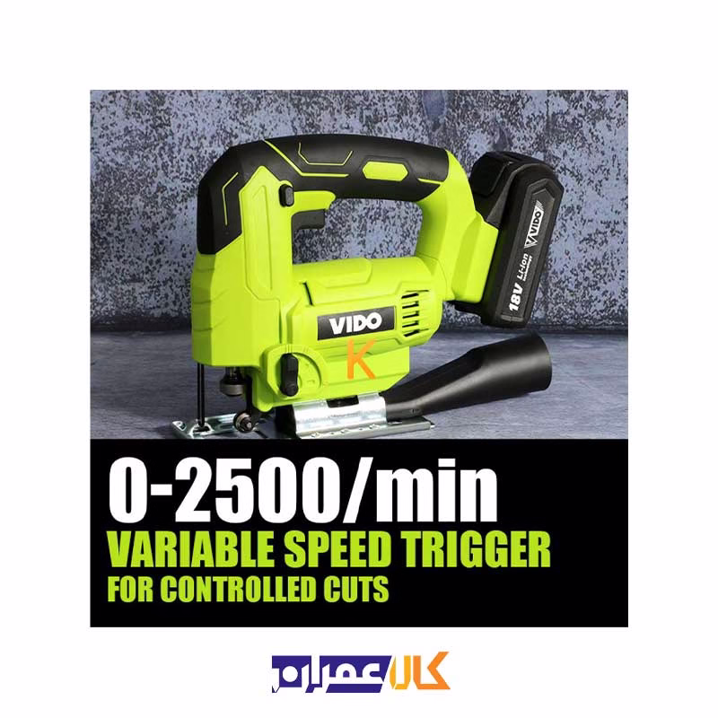 اره عمود بر شارژی 18 ولت مدل WD041610180 ویدو