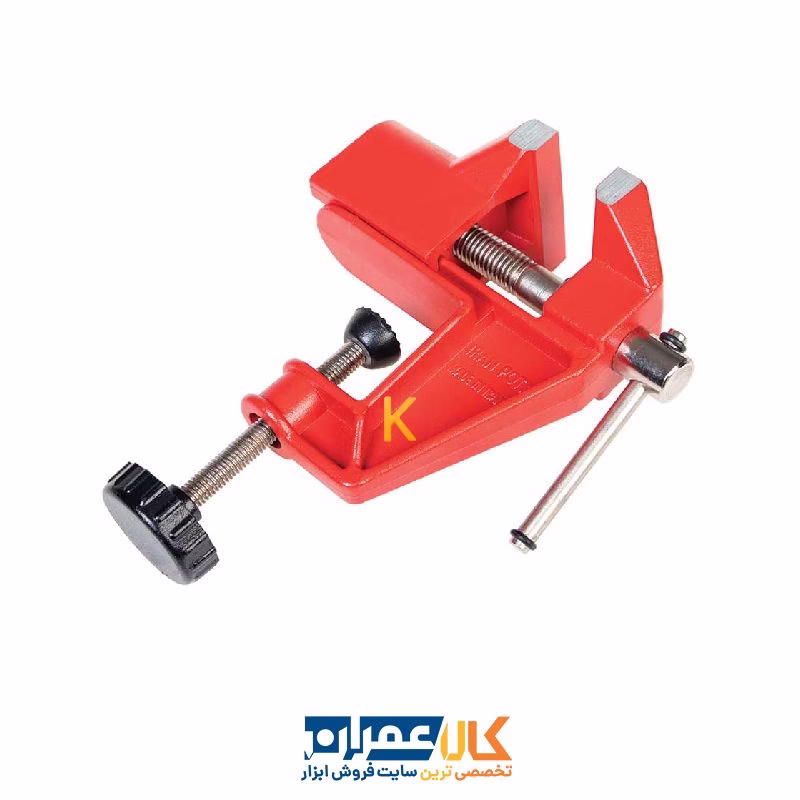 گیره ظریف کاری آلومینیومی ایران پتک