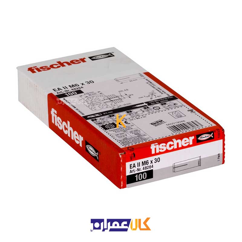 انکر بولت EA II 12 فیشر