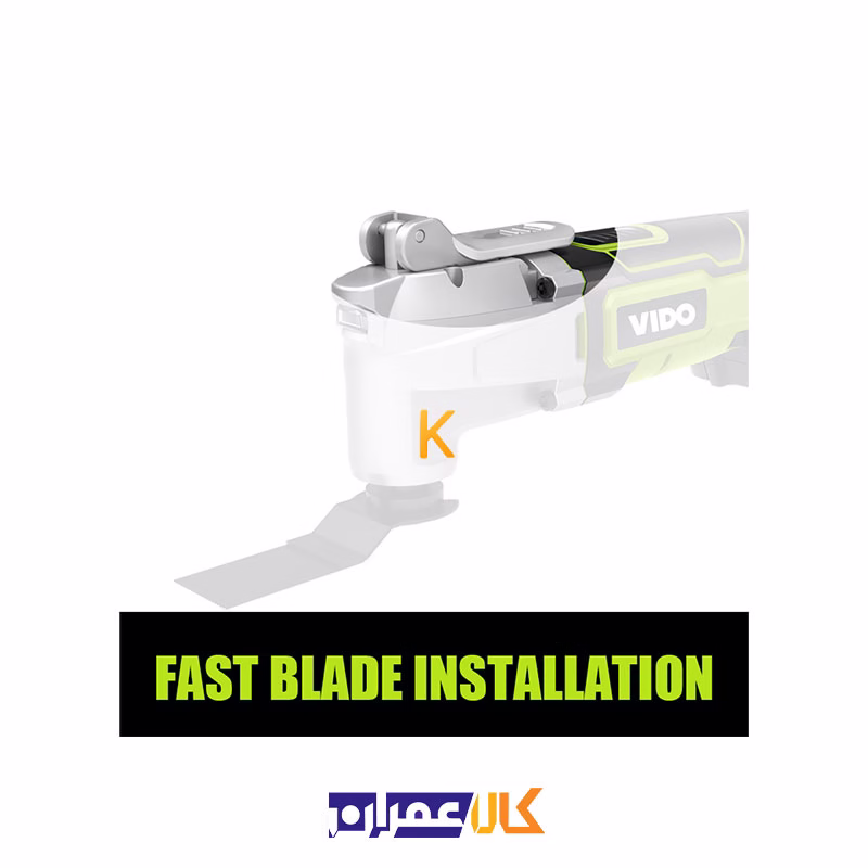 فرز همه کاره شارژی 18 ولت مدل WD042510180 ویدو