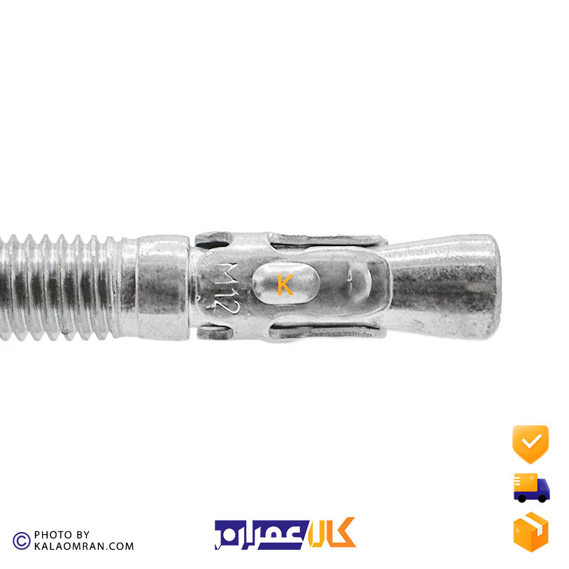 رول بولت چینی HSA 12