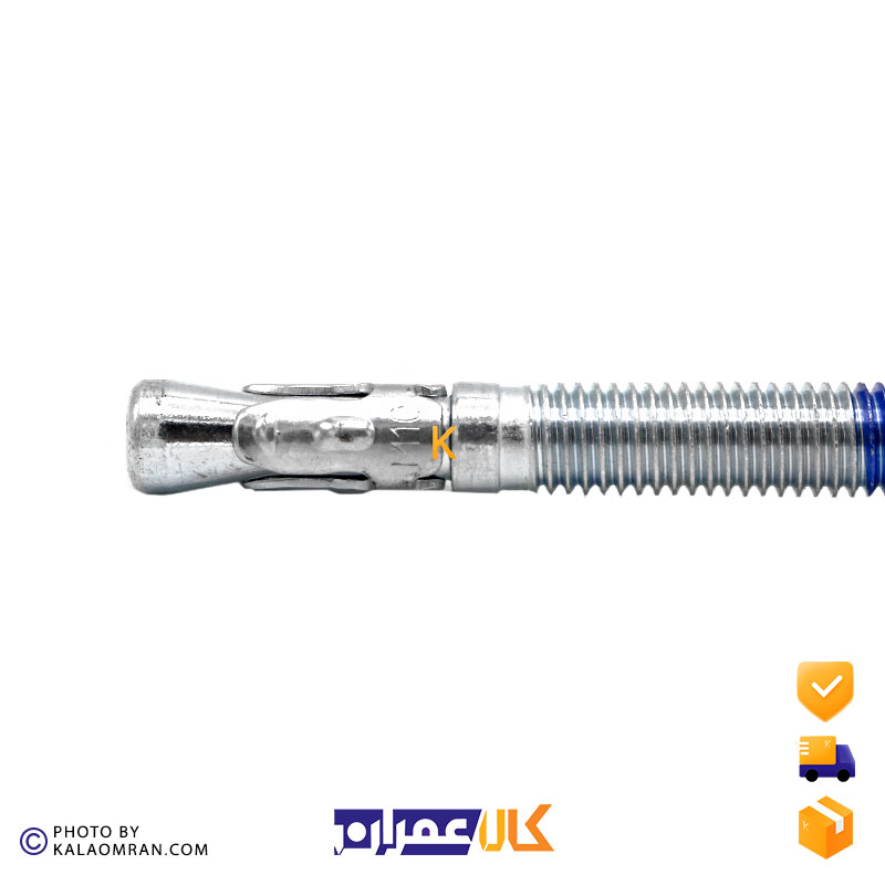 رول بولت چینی HSA 10