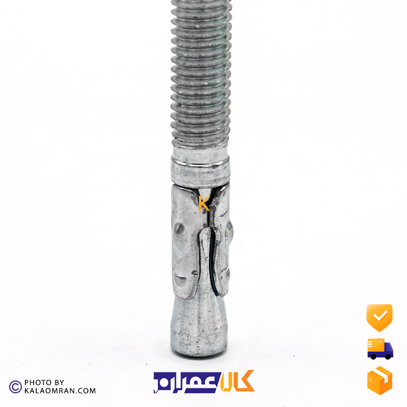 رول بولت چینی HSA 8