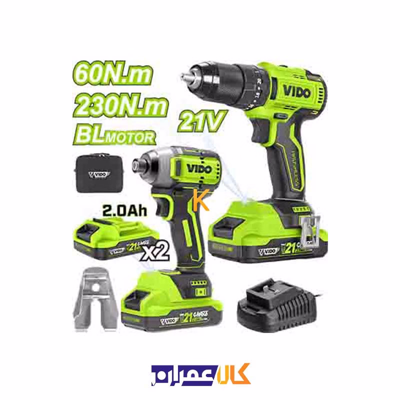 کیت دو ﻋﺪدی درﯾﻞ چکشی و آچار بکس ﺷﺎرژی 21 وﻟﺖ مدل WD910410210 ویدو