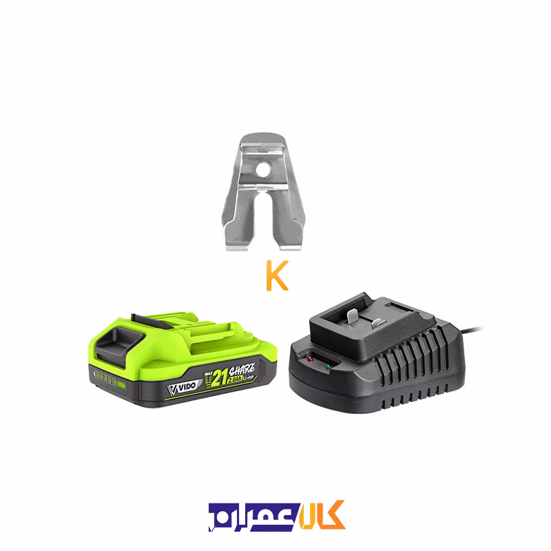 دریل شارژی چکشی 21 ولت مدل WD040210210 ویدو