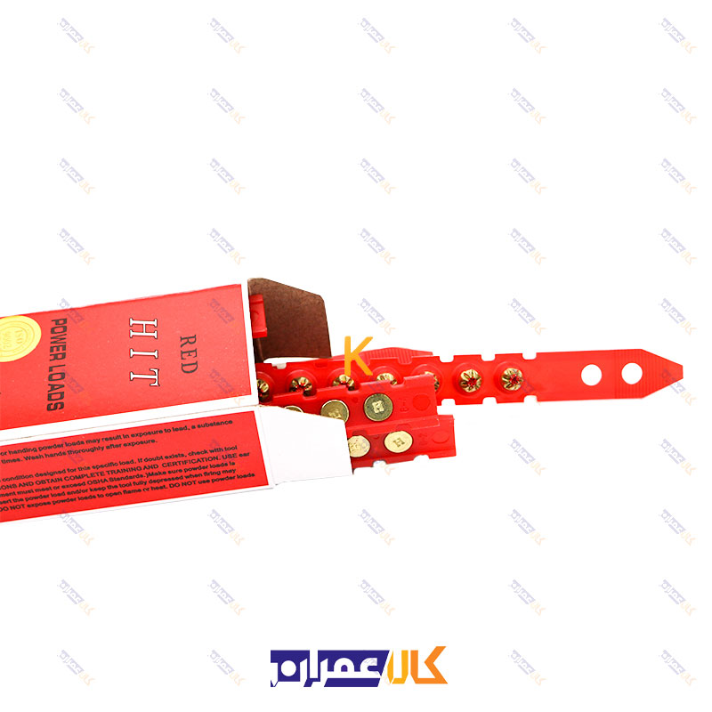 میخ 32 و چاشنی قرمز ردهیت