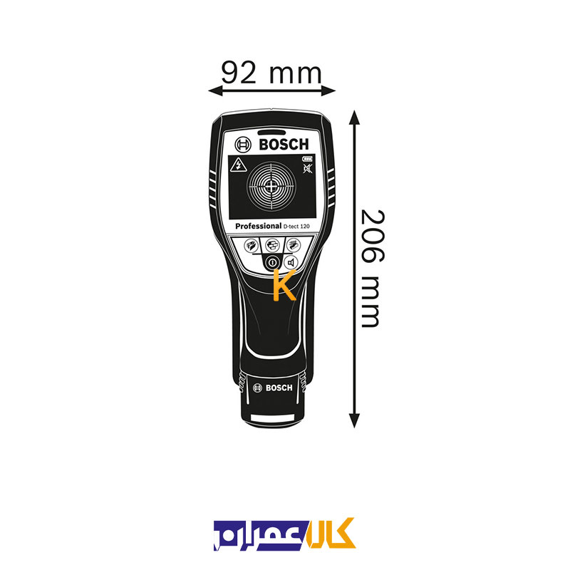 ردیاب دیجیتالی مدل D-tect 120 بوش