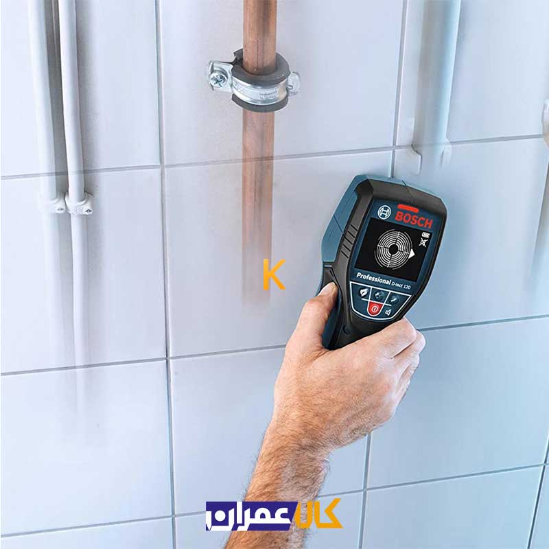 ردیاب دیجیتالی مدل D-tect 120 بوش