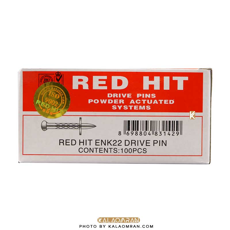 میخ 22 و چاشنی قرمز ردهیت RED HIT