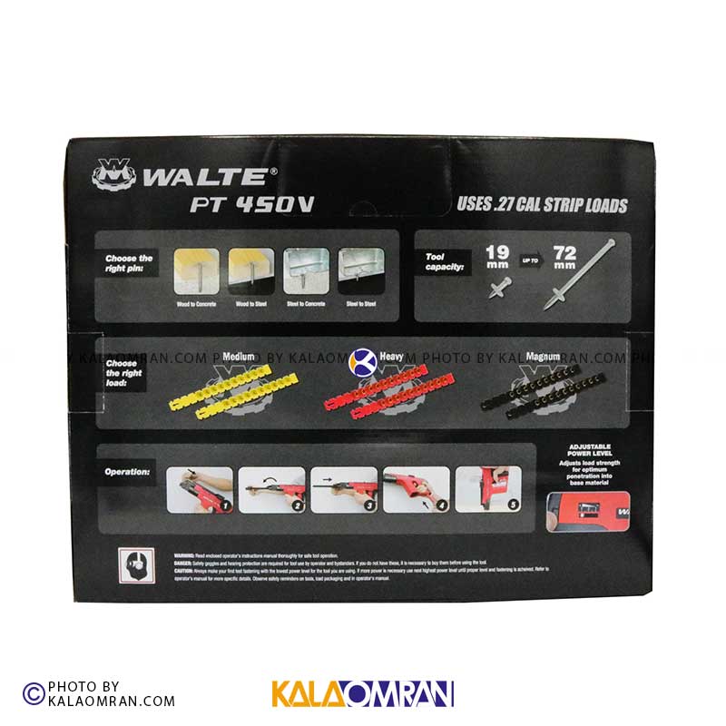 تفنگ میخکوب والتی PT450V