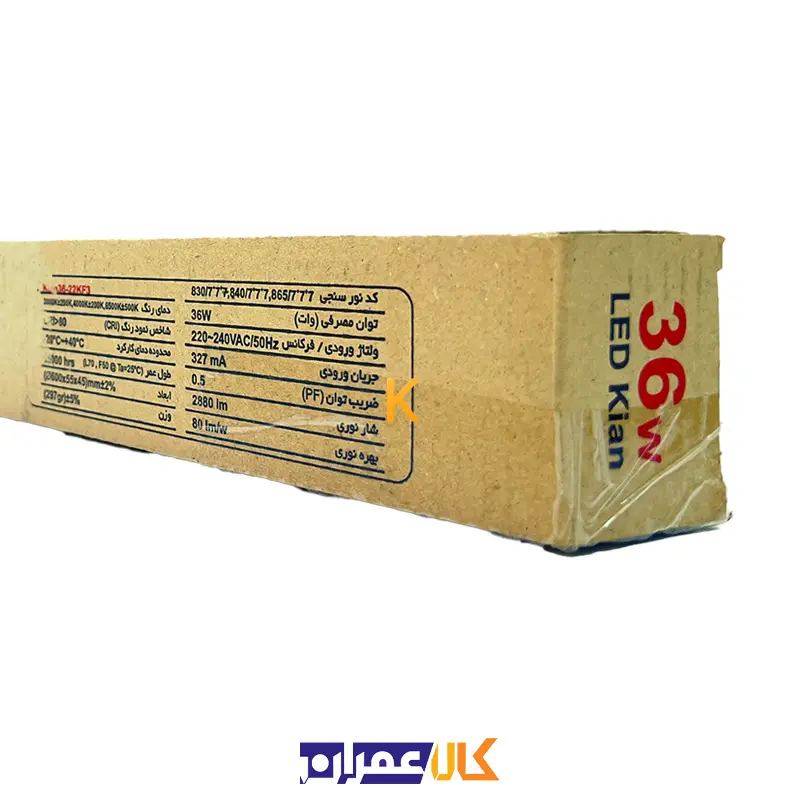 تراز 30 سانتی مدل NTL 2430 نووا NOVA