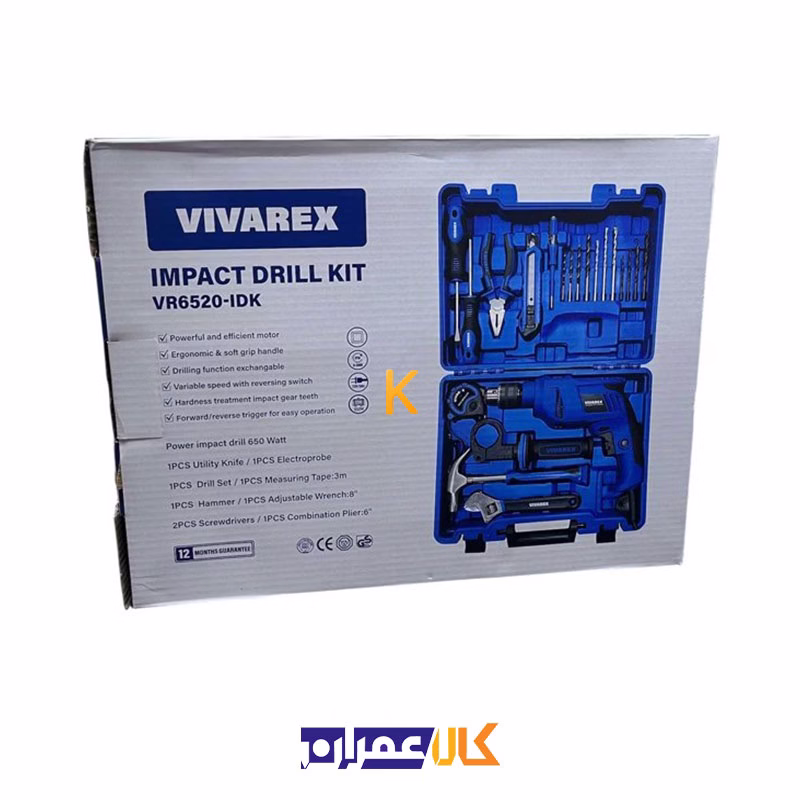 کیت ۲۰ پارچه دریل برقی همراه لوازم مدل VR6520-IDK ویوارکس