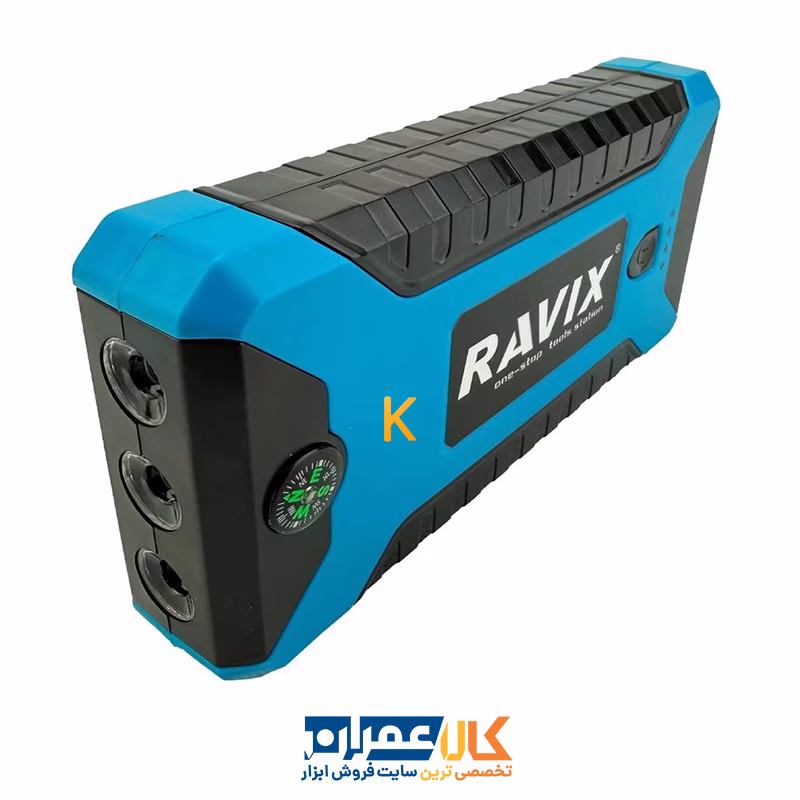 ست جامپ پاور و کمپرسور فندکی مدل RX-J29B راویکس
