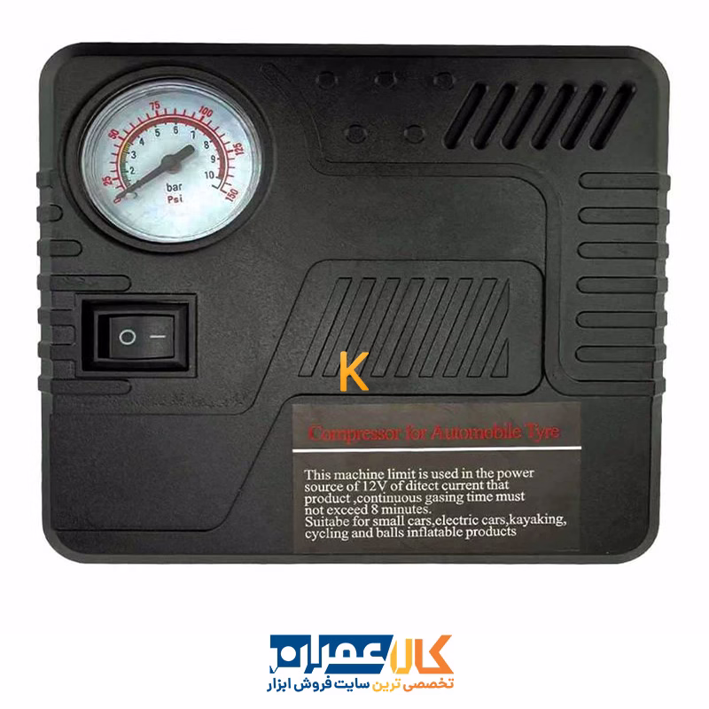 ست جامپ پاور و کمپرسور فندکی مدل RX-J29B راویکس