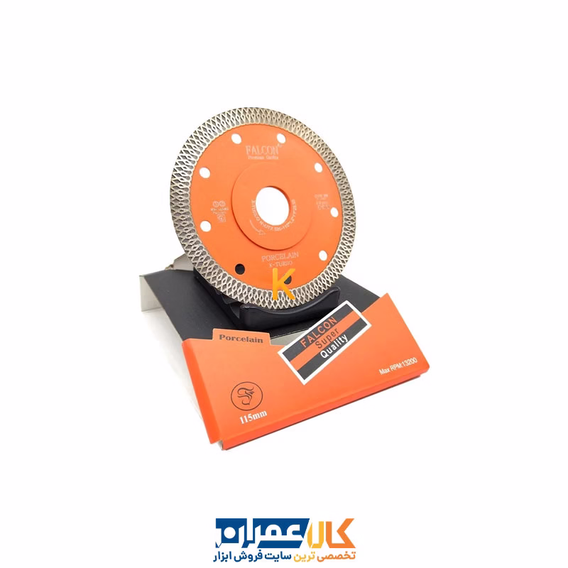 صفحه پرسلان بر فالکون FALCON