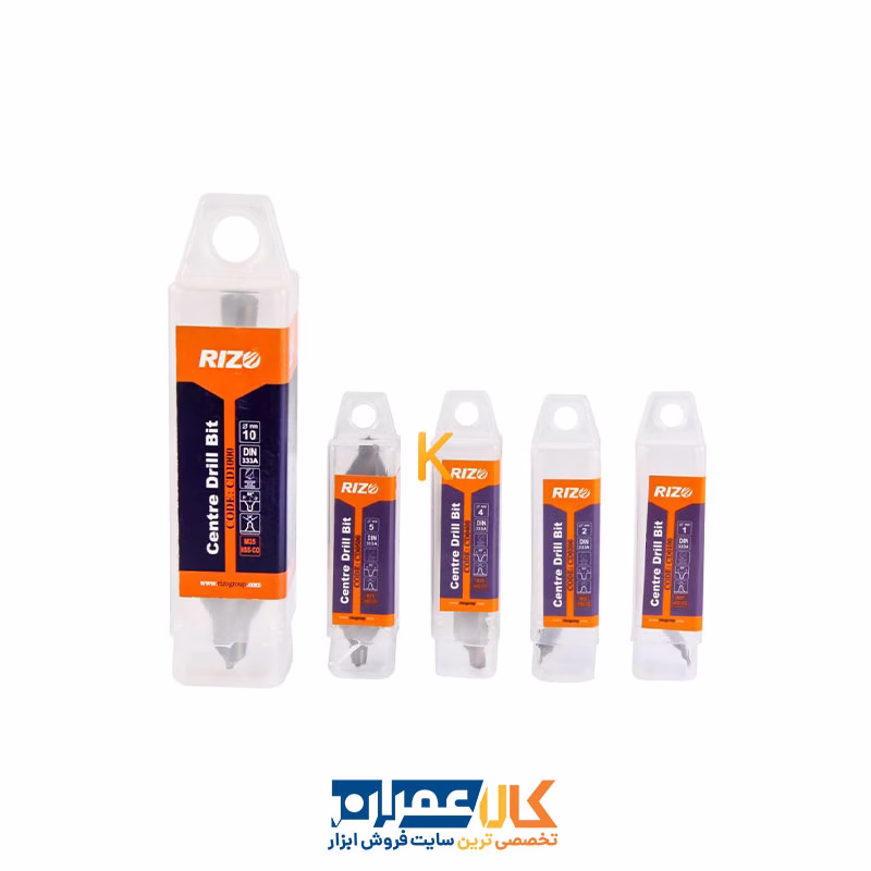 مته مرغک کبالت 5% مدل DIN333A ریزو Rizo
