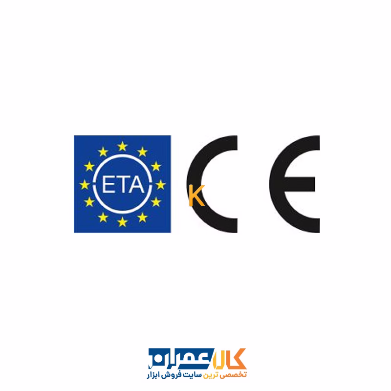 چسب کاشت میلگرد HIT 1 هیلتی