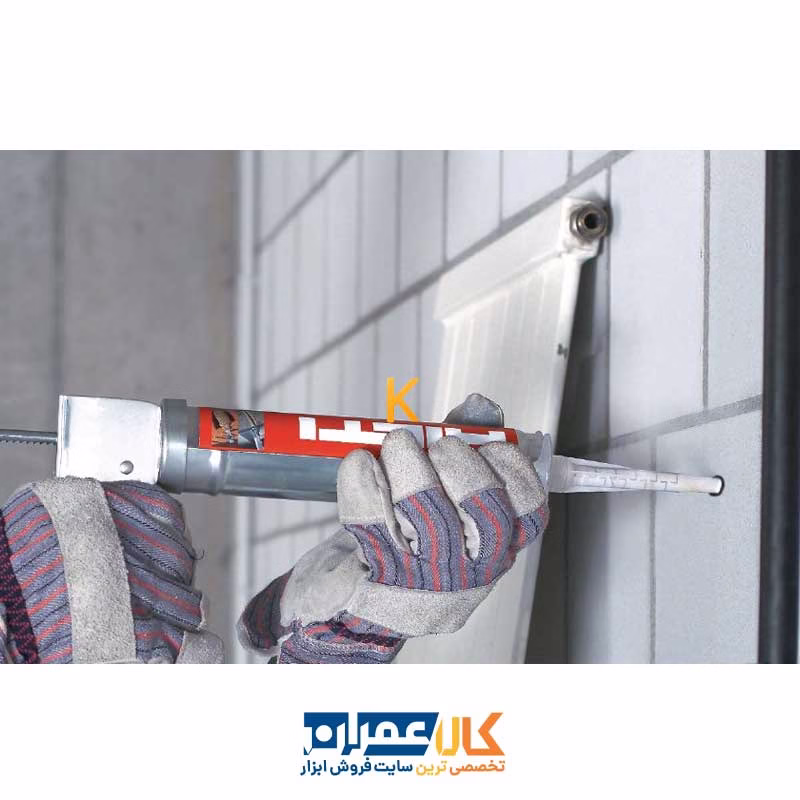 چسب کاشت میلگرد HIT 1 هیلتی