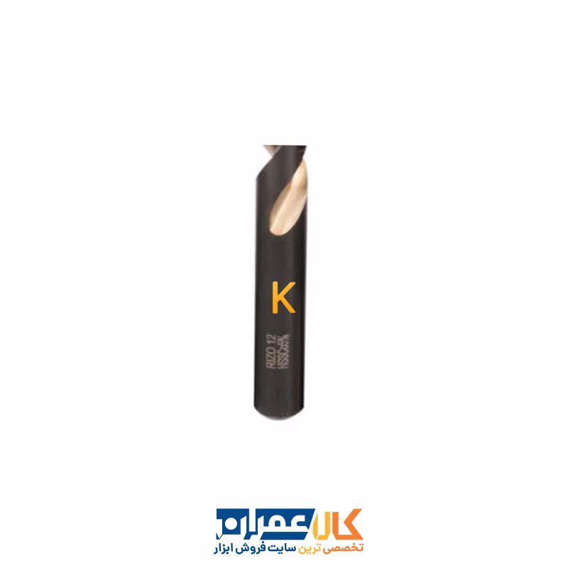 مته کبالت 5% کوتاه ریزو Rizo