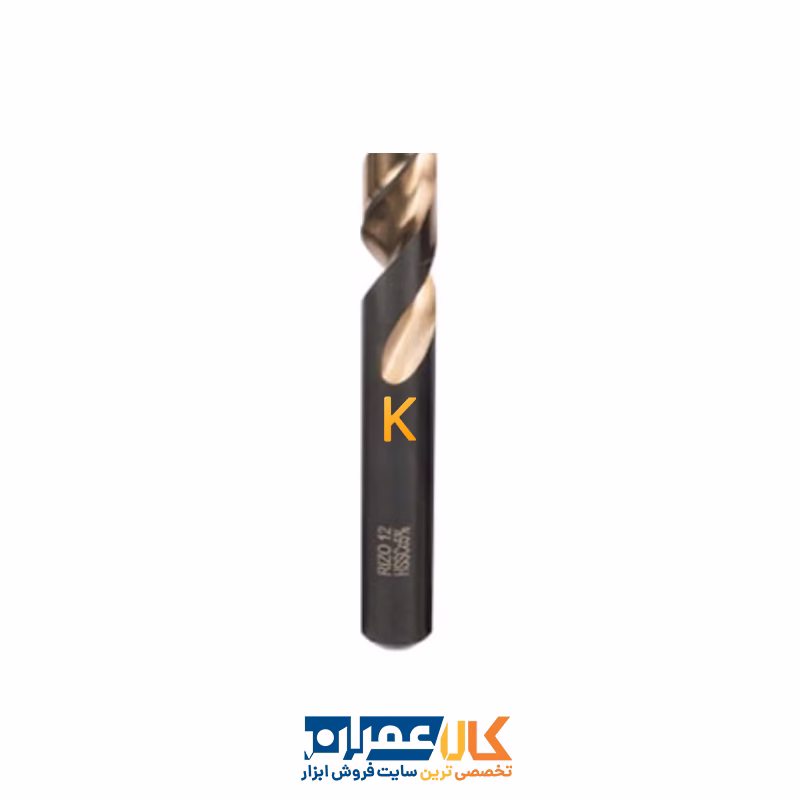 مته کبالت 5% DIN338 ریزو Rizo