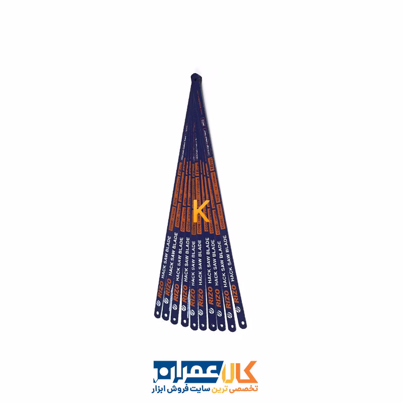 تیغ کمان اره آهن بر 300 میلی متر مدل HW300 ریزو