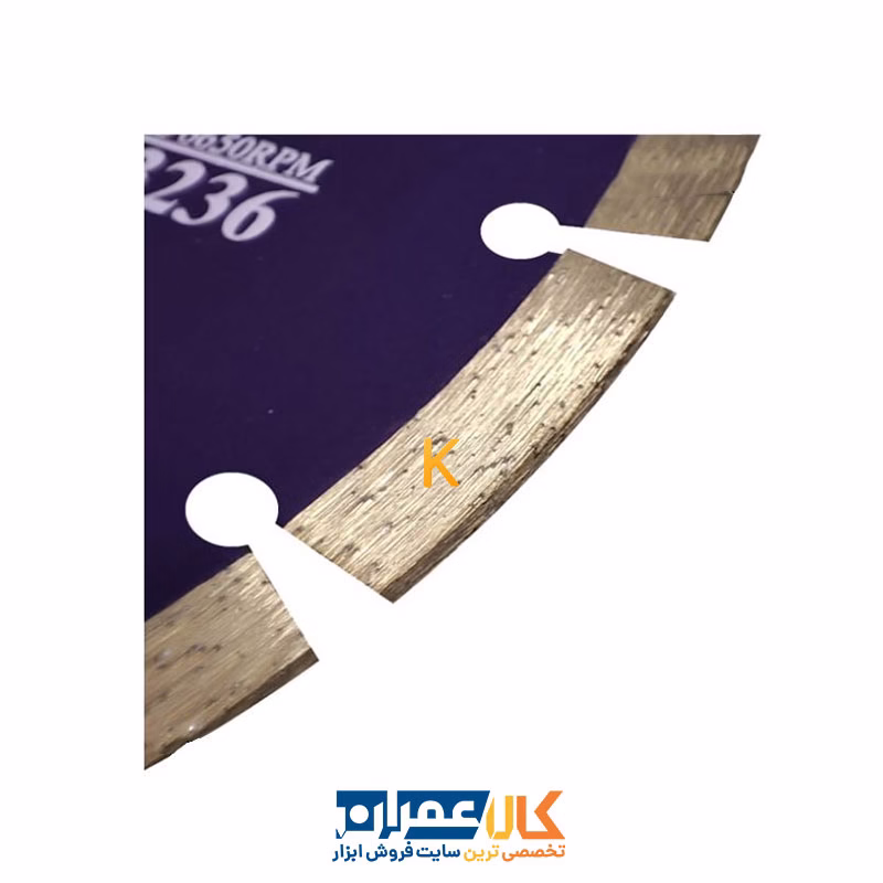 صفحه گرانیت بر 230 میلی متر مدل GC230 ریزو