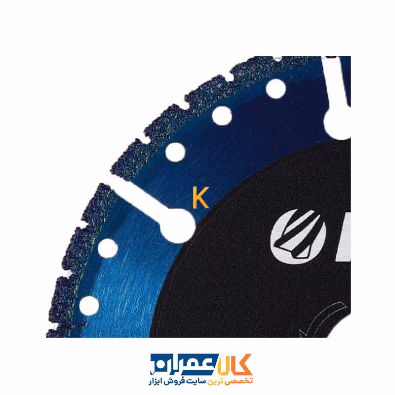 تیغ برش همه کاره 115 میلی متر مدل BV115 ریزو