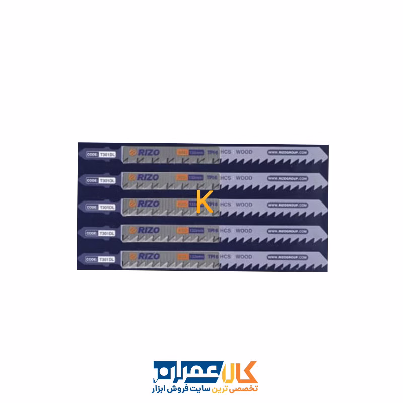 مجموعه 5 عددی تیغ اره عمود بر MDF بلند مدل T301DL ریزو