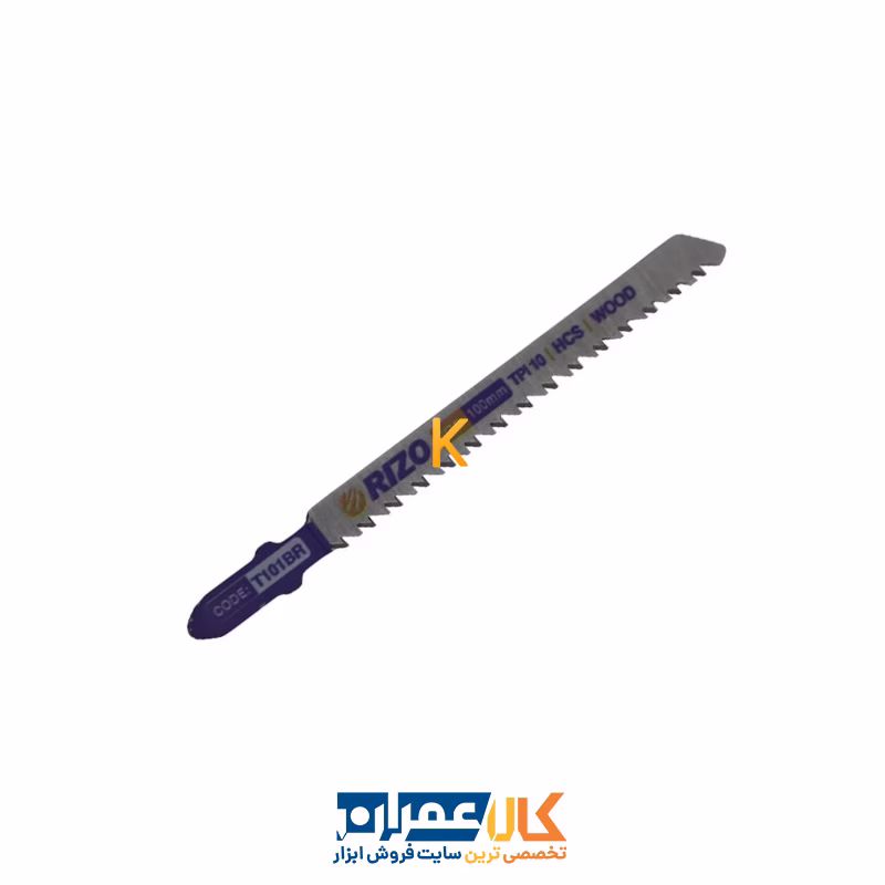 مجموعه 5 عددی تیغ اره عمود بر MDF مدل T101BR ریزو