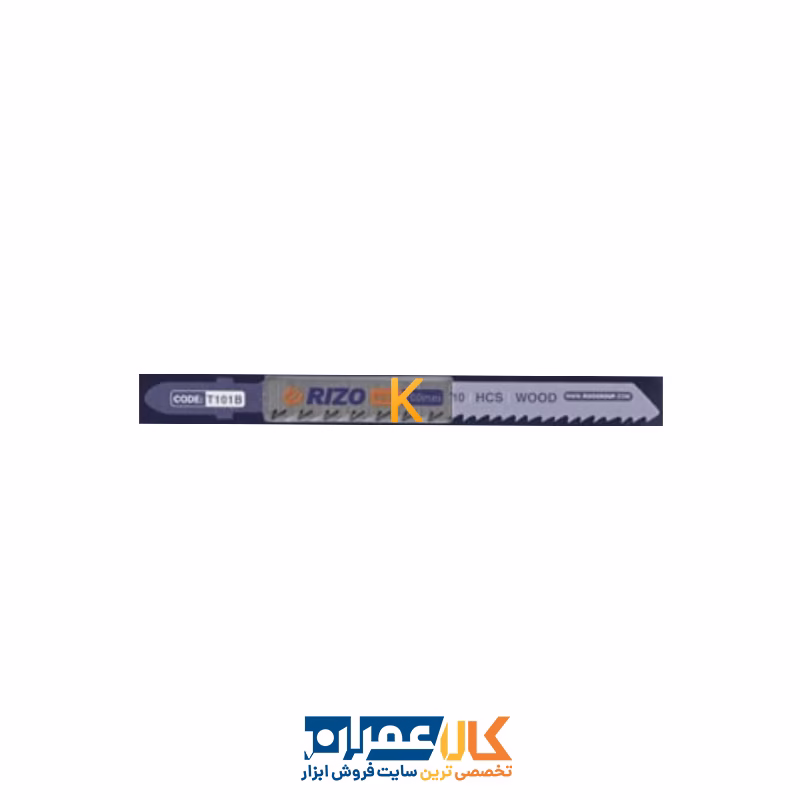 مجموعه 5 عددی تیغ اره عمود بر MDF مدل T101B ریزو