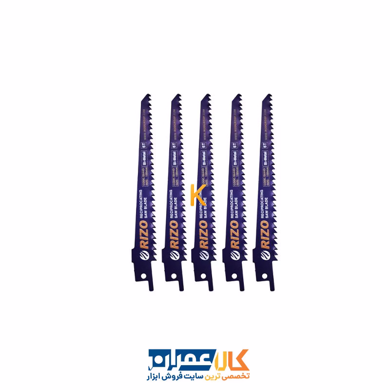 مجموعه 5 عددی تیغه اره افقی بر مدل YP-S644D/150MM ریزو
