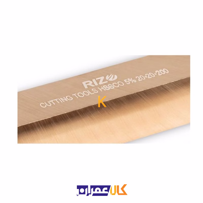 تیغچه تراش کبالت دار مدل HSS-Co5 ریزو