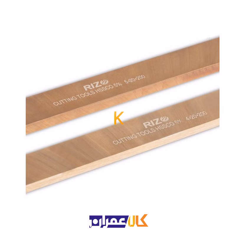 تیغچه تراش تخت کبالت دار مدل M35 ریزو