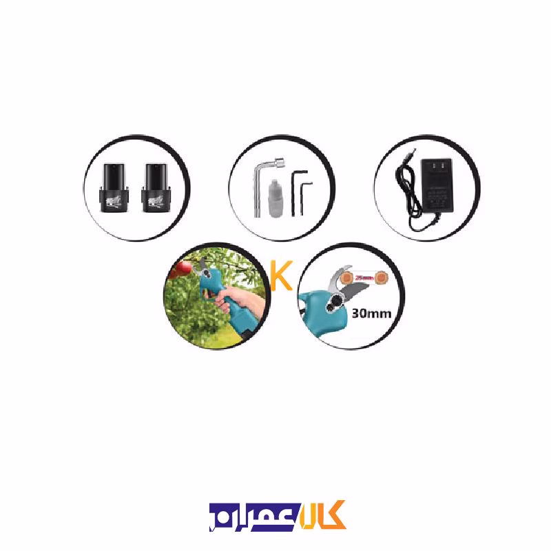 قیچی باغبانی شارژی مدل AV-7043 آلور