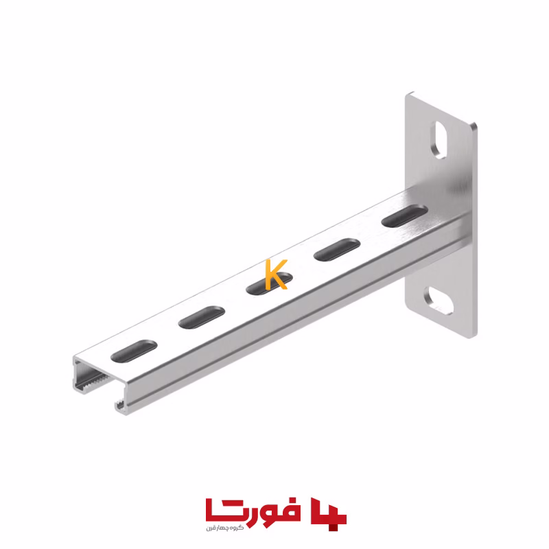 براکت 21×41 دو سوراخ فورتا