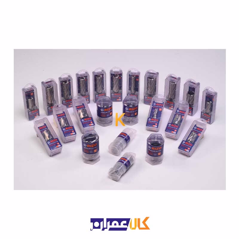 مته گردبر HSS دریل مگنت دار ریزو