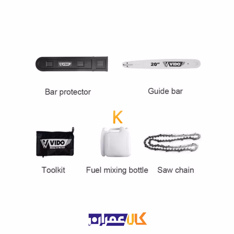 اره زنجیری بنزینی 50 سانت مدل WD020812055 ویدو
