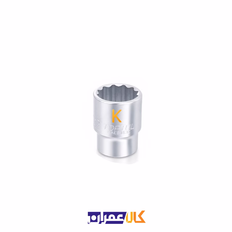 بکس تکی 1/2 اینچ کوتاه 12 پر مدل BAEB16 تاپ تول