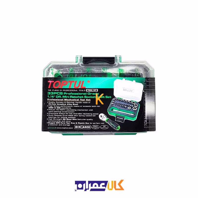جعبه بکس 12 پر 33 پارچه 1/4 اینچ مدل GABW3302 تاپ تول