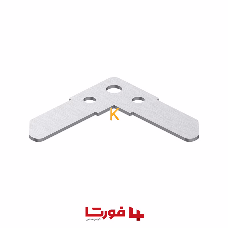 گوشه فلج گالوانیزه C-FLG 40 فورتا