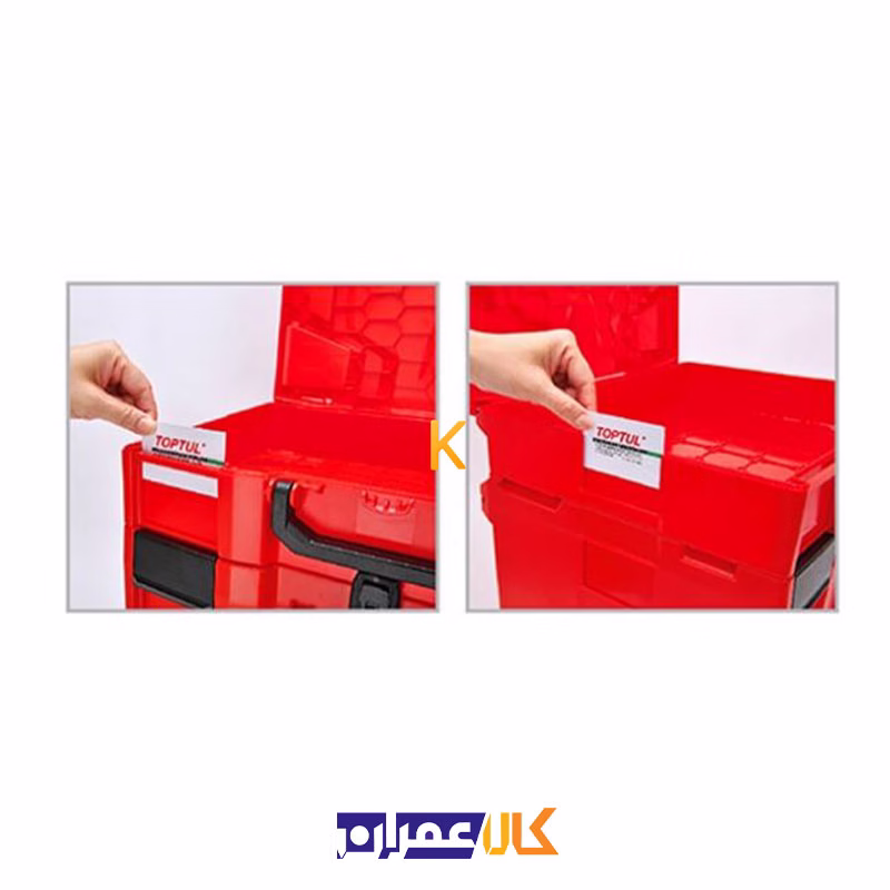 جعبه ابزار پلاستیکی مدل TBBE0702 تاپ تول