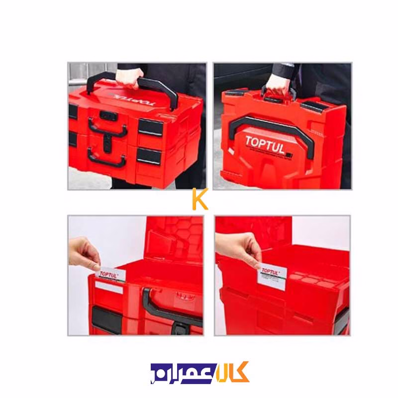 جعبه ابزار پلاستیکی مدل TBBE0502 تاپ تول