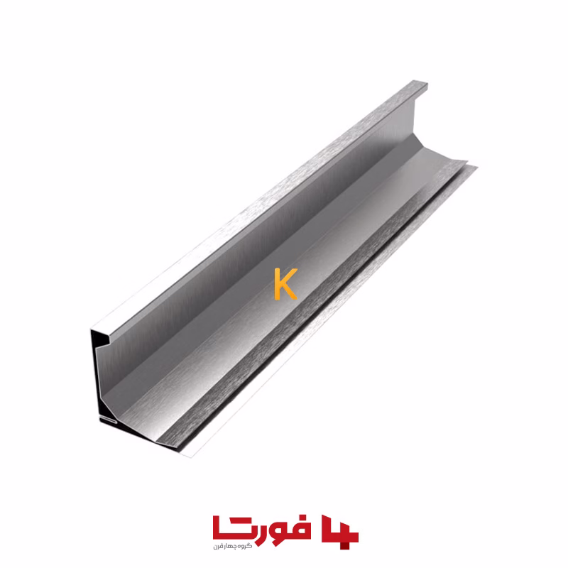 پروفیل ماستیک دار فلج گالوانیزه FLG30 فورتا